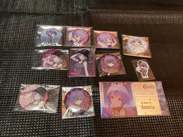 유텐지냐무 아모리스 굿즈 세트