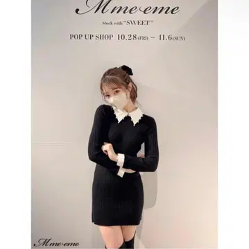 M me eme 펄 셔츠 도킹 니트 원피스 BK