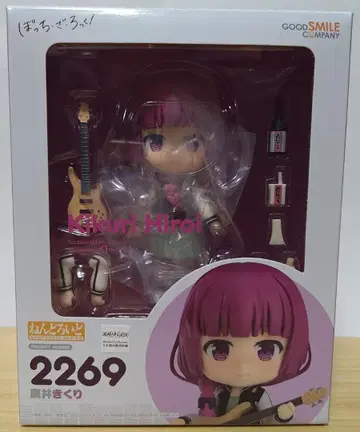 봇치 더 록! 넨도로이드 히로이 키쿠리