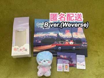 RIIZE Midnight mirage 보이스 키링 은석