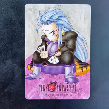 세처 FINAL FANTASY 카드 CARD JAPAN