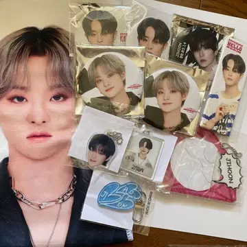 TREASURE 지훈 굿즈 묶음 판매