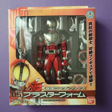 가면라이더 파이즈 블래스터 폼 [ 가면라이더 555(파이즈) ] 수 -