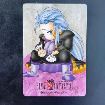 셋저 FINAL FANTASY 카드 CARD JAPAN