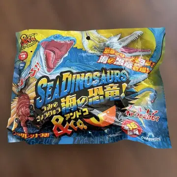 바다의 공룡&co 모사사우루스 안드코 데아고스티니 2