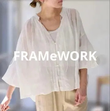 FRAMeWORK 린넨 100% 개더 블라우스 시어 화이트