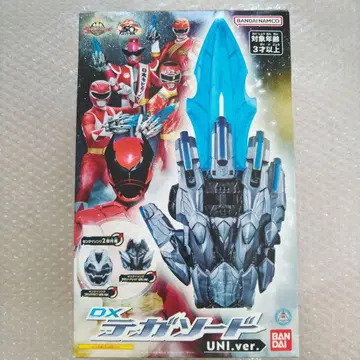 DX 테가소드 UNI.ver. 넘버원 전대 고쥬우쟈