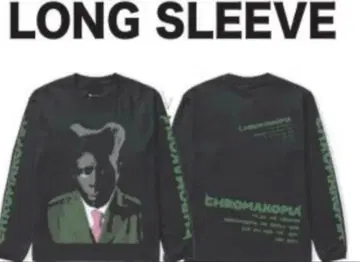 타일러 더 크리에이터 CHROMAKOPIA 롱티