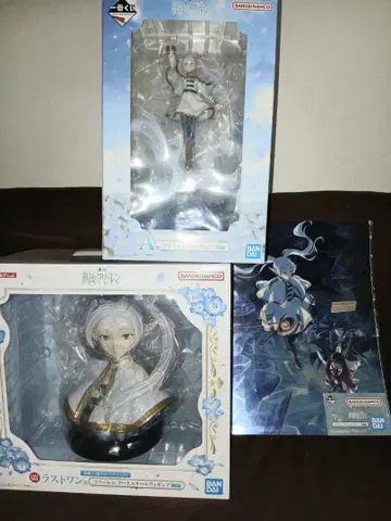 라스트 원 A B 제일복권 장송의 프리렌 피규어 애니메이션