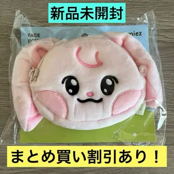 NCT DREAM Dreamiez 페이스 파우치 제민