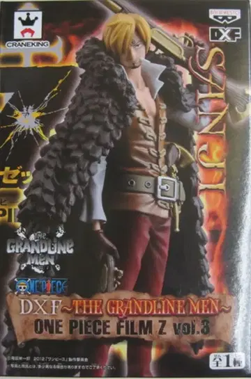 반프레스토 필름 Z3 그랜드라인맨 원피스 [상디]