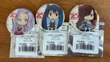 페어리 테일 FAIRYTAIL 20주년 웬디 미라젠느 엘자