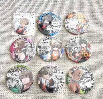 나의 히어로 아카데미아 바쿠고 카츠키 캔뱃지 9개 세트