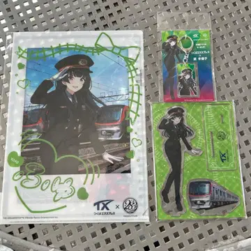 마유즈미 후유코 츠쿠바 익스프레스 콜라보 굿즈 3종 세트 샤니마스