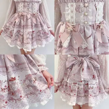 LIZLISA Whip Bear Home Cafe 스커트 치마바지