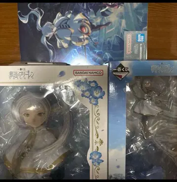 장송의 프리렌 제일복권 A상 B상 라스트 원상