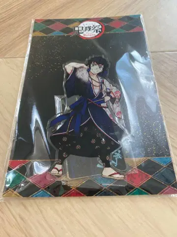 귀멸의 칼날 귀멸제 애니메이션 3주년 기념제 이노스케