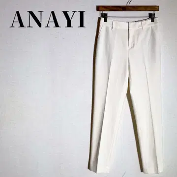 ANAYI 테이퍼드 팬츠 센터 프레스 백 밴딩 아이보리 사이즈 38