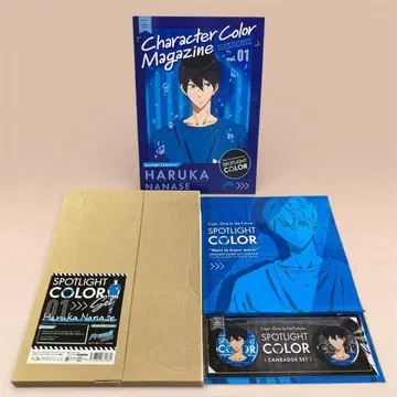 Free! DF 스포트라이트 컬러 세트 나나세 하루카 캔뱃지 매거진 세트