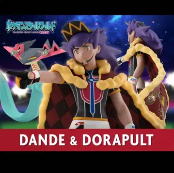 포켓몬 스케일 월드 단델&드라펄트