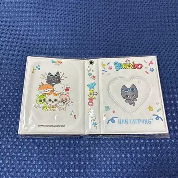 트레이딩 카드 케이스 BOYNEXTDOOR 보이넥스트도어 푸네크도 한정판