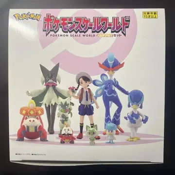 포켓몬 스케일 월드 팔데아 지방 아오이 없음