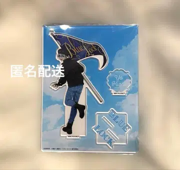 블루 록 FLAG 아크릴 스탠드 히오리
