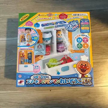 냉기가 슝~ 스마트 호빵맨 냉장고 DX