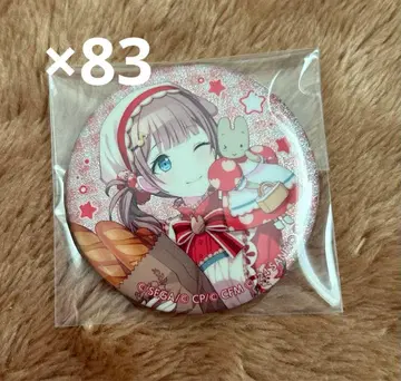 프로세카 캔뱃지 산리오 콜라보 호나미