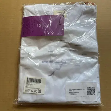 도모토 츠요시 ZOZO타운 콜라보 ENDRECHERI 티셔츠 컷앤소