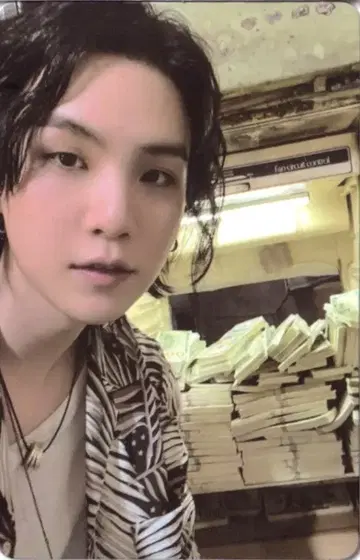 BTS Agust D D-DAY 2)A