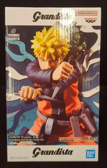 반다이 Grandista-UZUMAKI NARUTO- 우즈마키 나루토