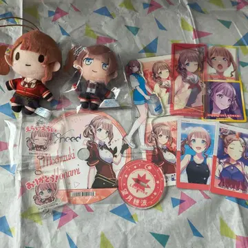 프로세카 모치즈키 호나미 정리