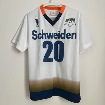 하이큐 카게야마 토비오 아들러 유니폼 L 사이즈