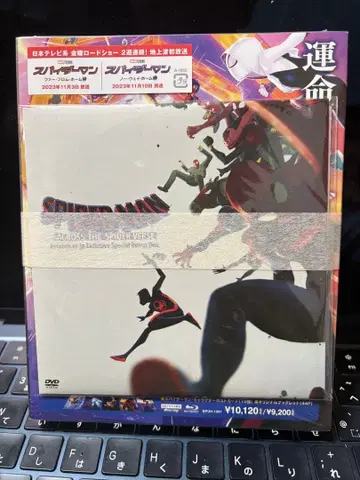 스파이더맨: 스파이더버스 4K UHD & BD 세트 스틸북