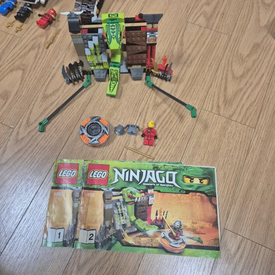 레고 닌자고 9558 켄도 카이