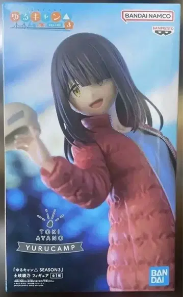 유루캠 SEASON3 토키 아야노 피규어 배송비 포함