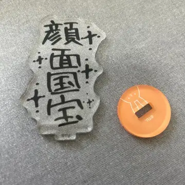 츠키우타. 우즈키 신 프레이즈 스탠드 츠키쇼 츠키프로 2025 완