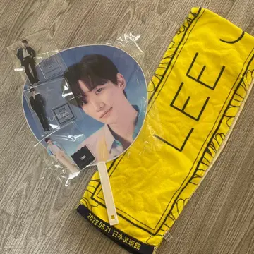 이준호 부채 아크릴 스탠드 타월 세트