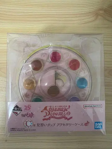 제일복권 오자마녀 도레미 견습생 탭 액세서리 케이스