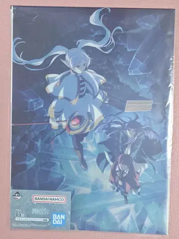 제일복권 장송의 프리렌 B상 메탈릭 비주얼 시트