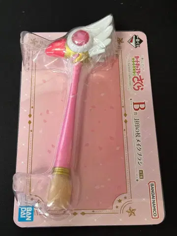 카드캡터 사쿠라 제일복권 B상 봉인의 지팡이 메이크 브러쉬
