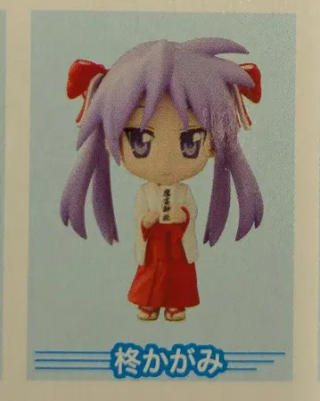 반프레스토 제일복권 프리미엄 럭키 그랑프리 H상 큥캐릭터 히이라기 카가미