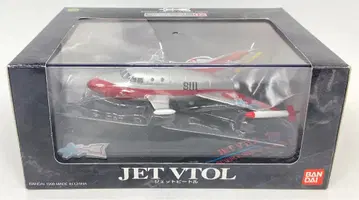 반다이 초 메카 갤러리 울트라맨 제트 비틀 2