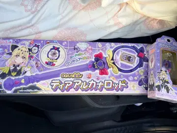 티어 아르카 낚싯대 반다이 프리큐어