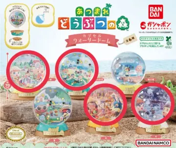 모여봐요 동물의 숲 캡슐 워터돔 4개 세트