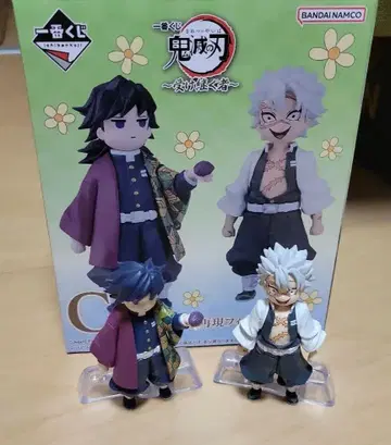 제일복권 귀멸의 칼날 이어가는 자 C상 기유의 상상 재현 피규어