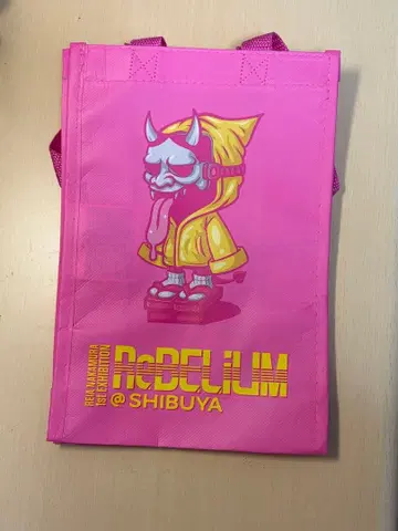 나카무라 레이아 레벨리움 미니 쇼퍼백