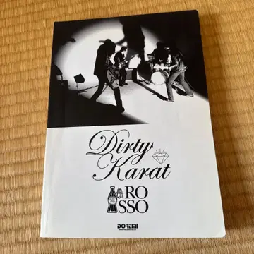 ROSSO 밴드 스코어