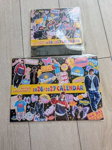 나카무라 소고 달력 26-27